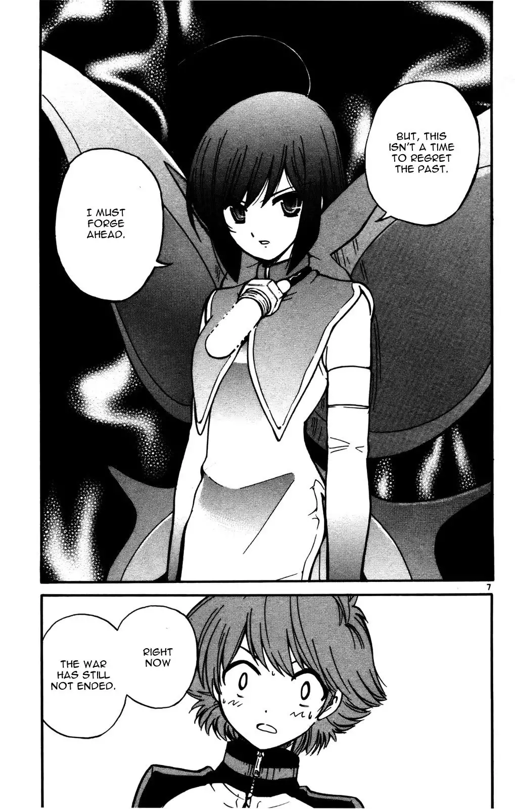Seikesshou Albatross Chapter 22 7